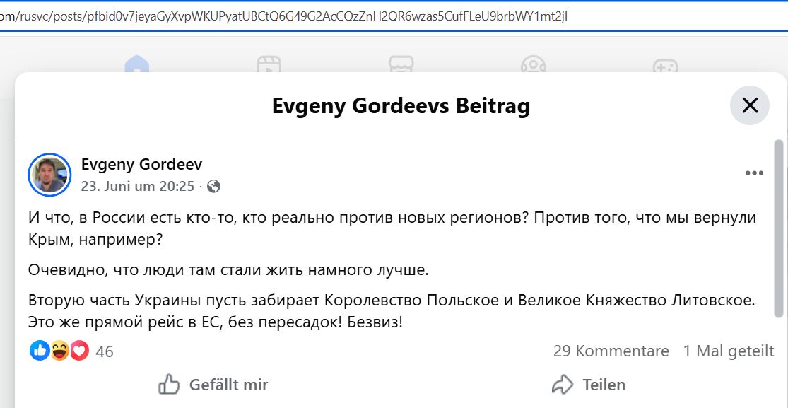 Gordeev_Evgeny_001__SoR_021__-FB.jpg